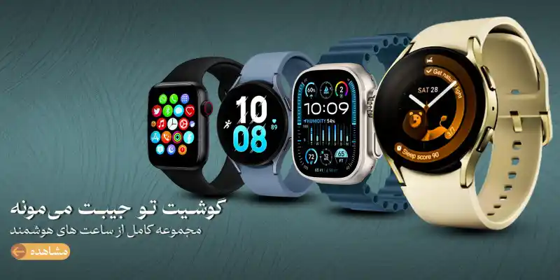 بنر اصلی